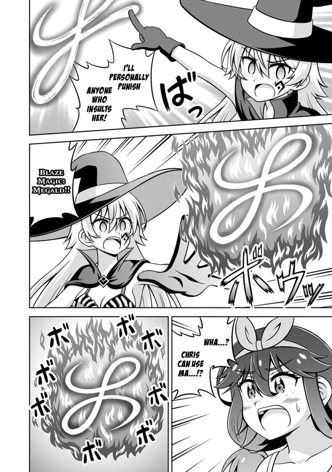 Page 10 Chapter 20 Isekai de Zenra Yuusha to Yobanaide