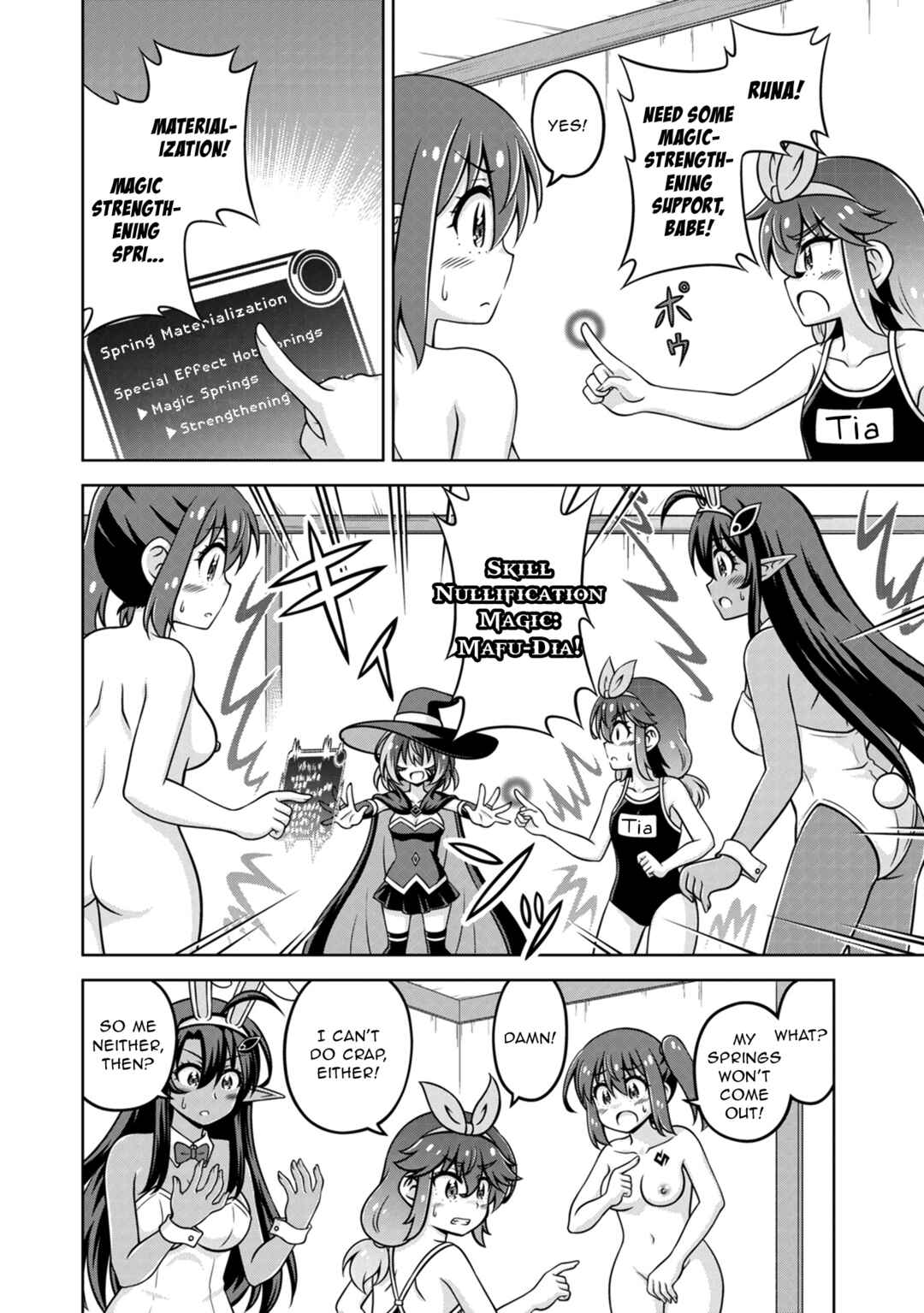 Page 12 Chapter 20 Isekai de Zenra Yuusha to Yobanaide