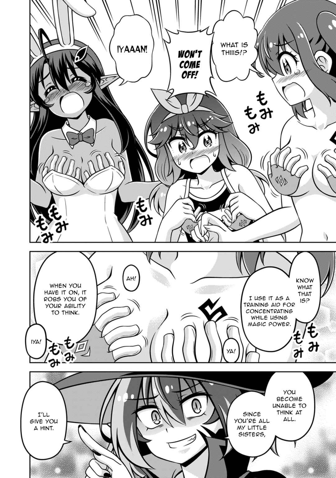 Page 16 Chapter 20 Isekai de Zenra Yuusha to Yobanaide