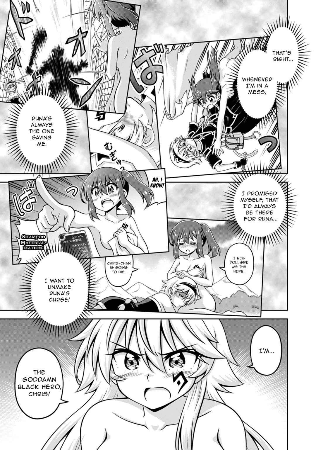 Page 21 Chapter 20 Isekai de Zenra Yuusha to Yobanaide