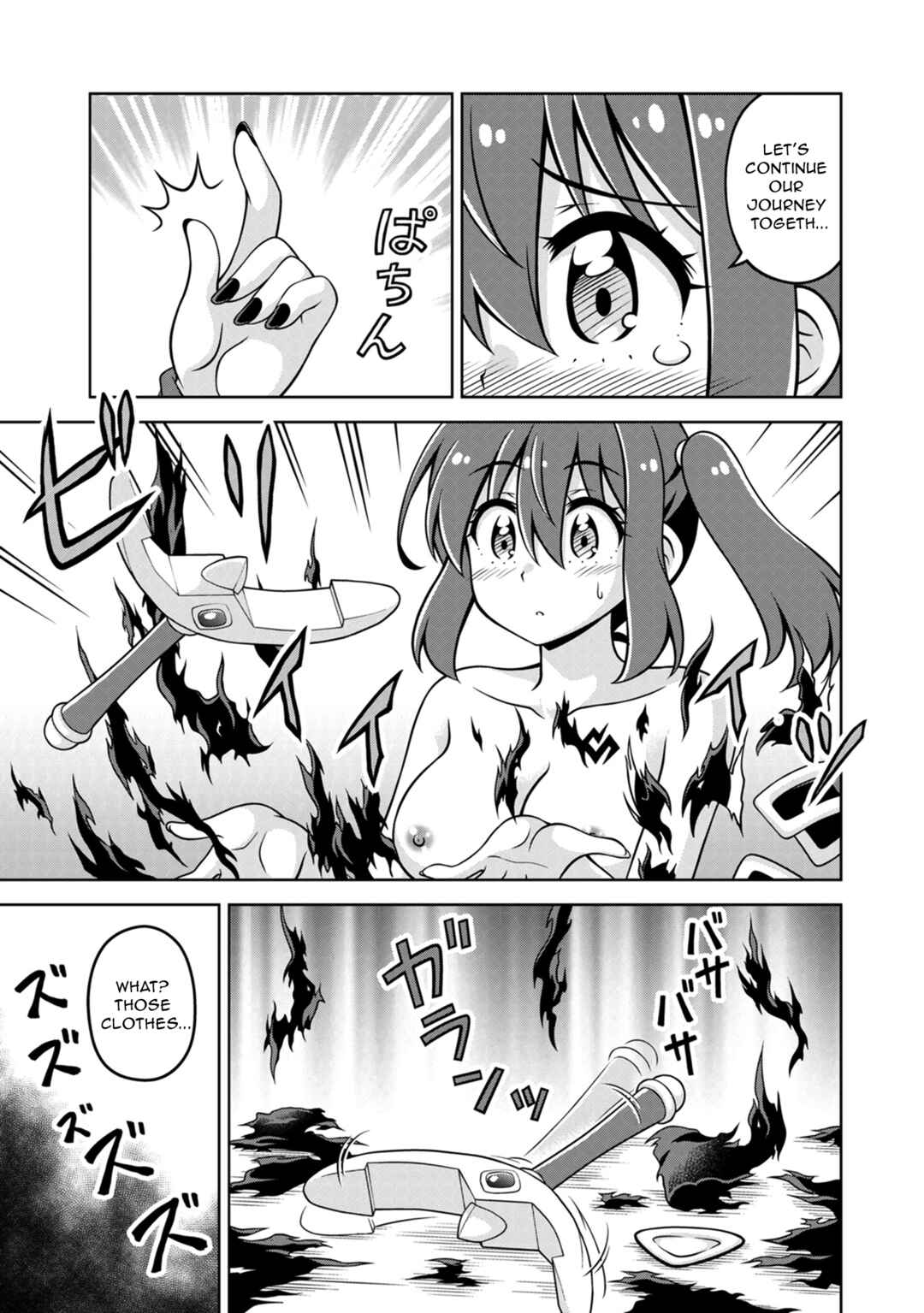 Page 3 Chapter 20 Isekai de Zenra Yuusha to Yobanaide