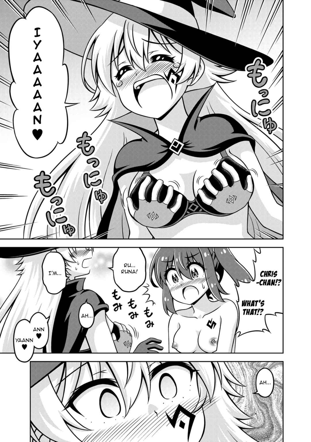 Page 7 Chapter 20 Isekai de Zenra Yuusha to Yobanaide