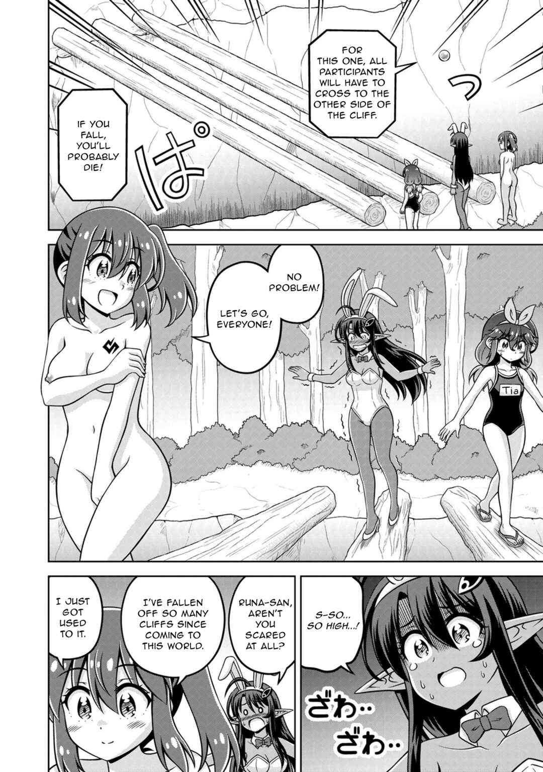 Page 18 Chapter 19 Isekai de Zenra Yuusha to Yobanaide