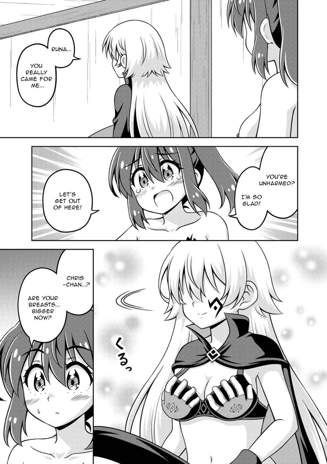 Page 23 Chapter 19 Isekai de Zenra Yuusha to Yobanaide