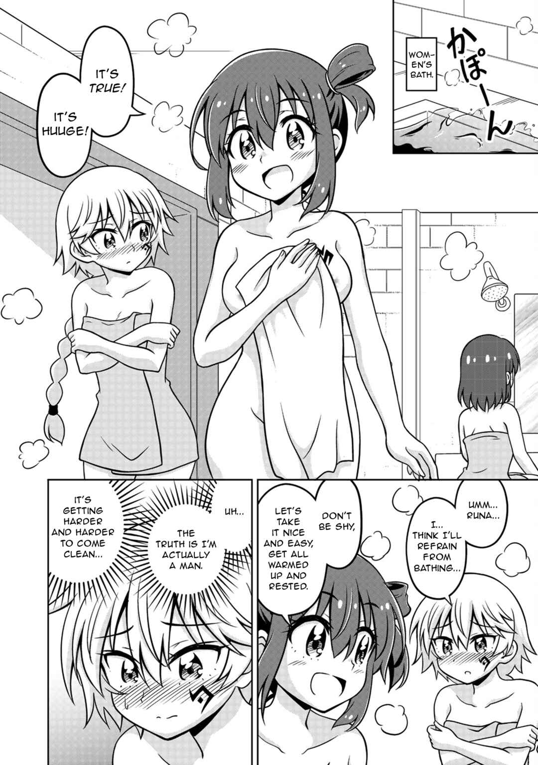 Page 4 Chapter 4 Isekai de Zenra Yuusha to Yobanaide