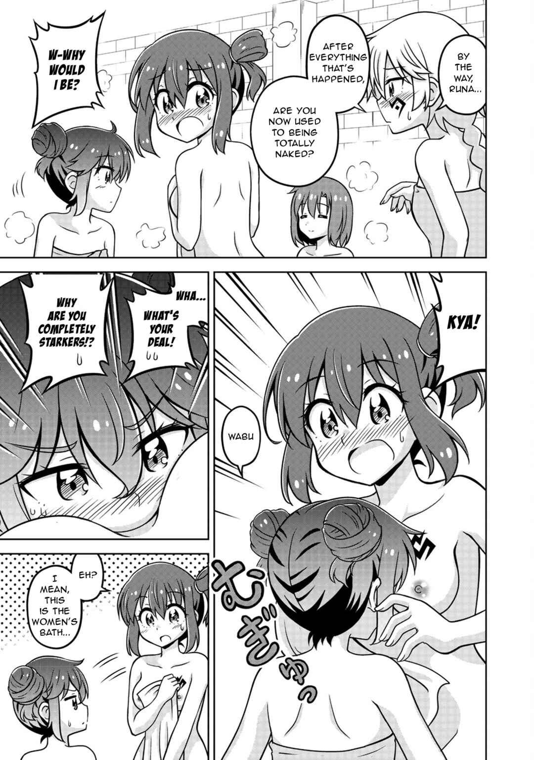 Page 5 Chapter 4 Isekai de Zenra Yuusha to Yobanaide