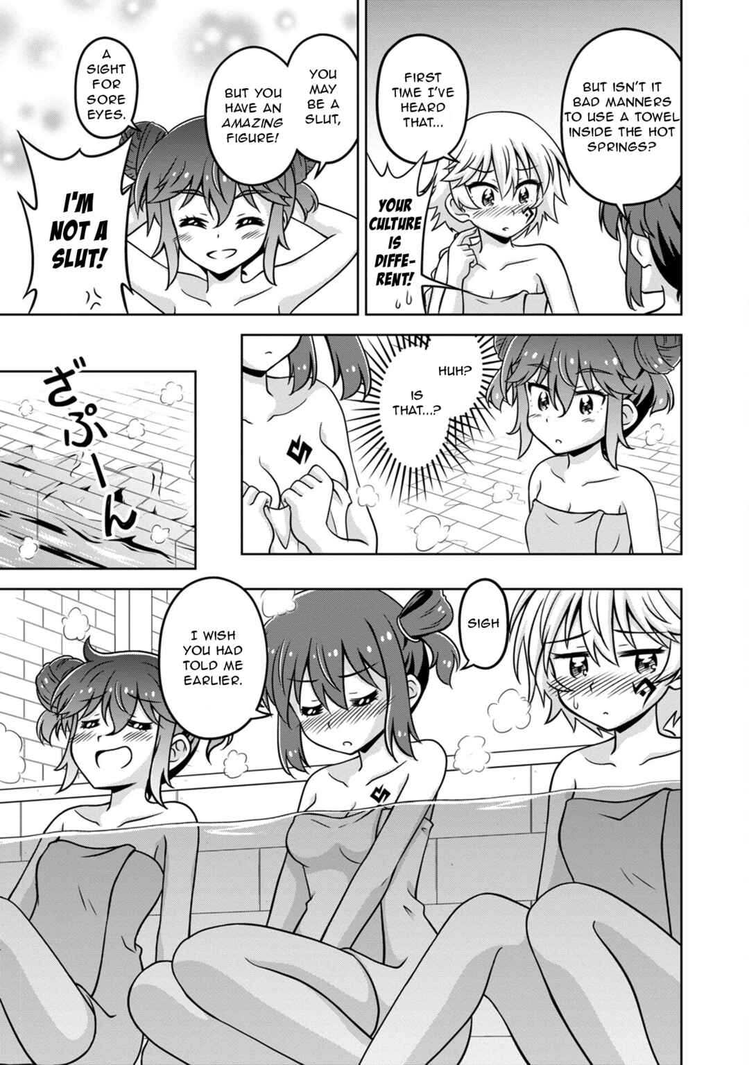 Page 7 Chapter 4 Isekai de Zenra Yuusha to Yobanaide