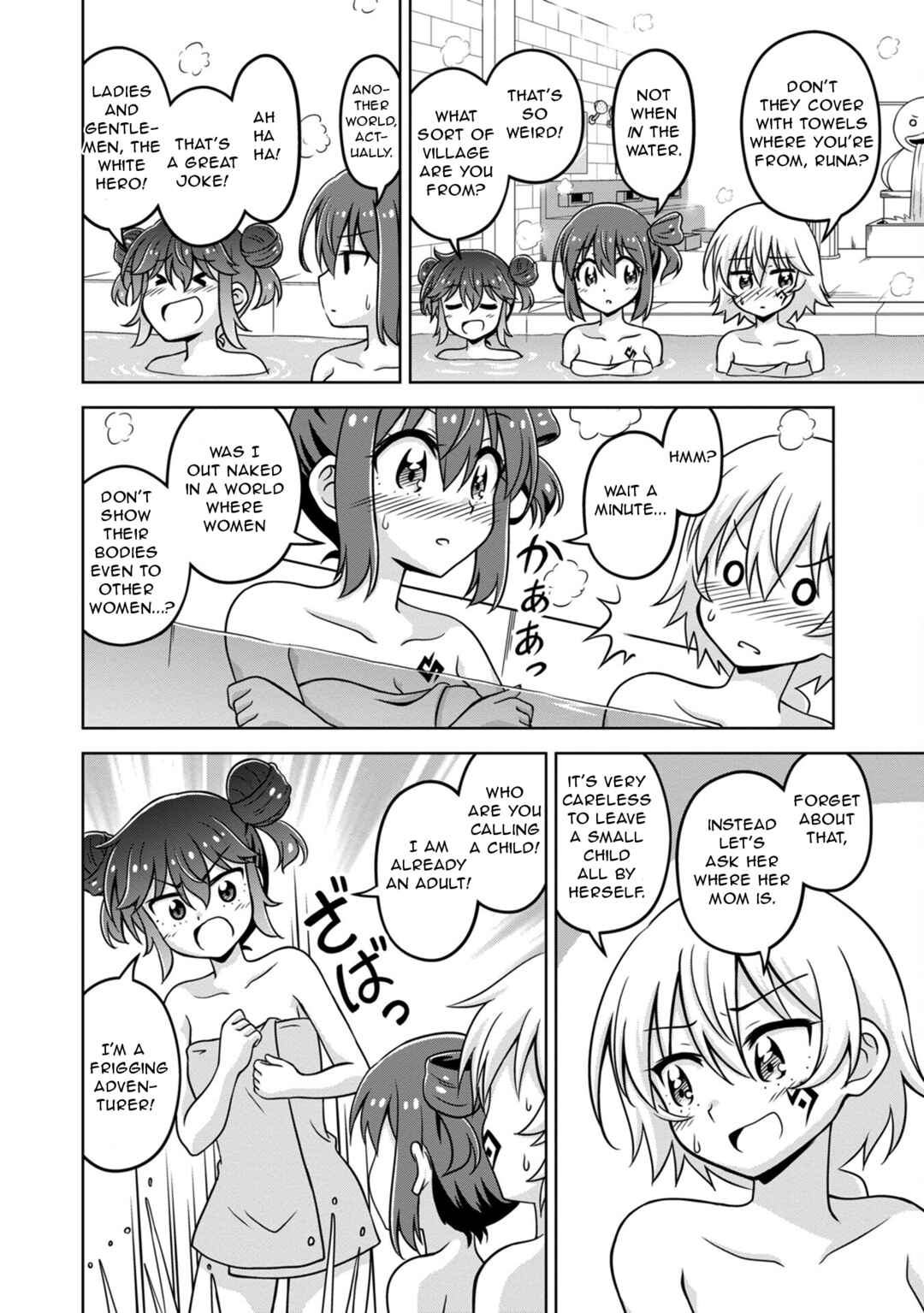Page 8 Chapter 4 Isekai de Zenra Yuusha to Yobanaide