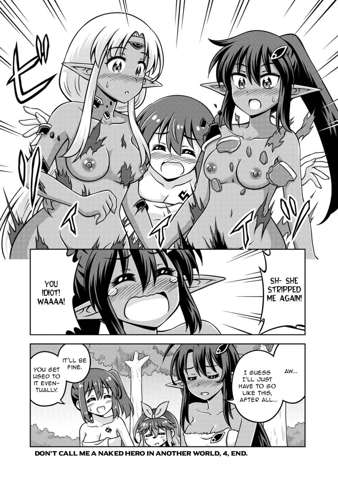 Page 4 Chapter 20.5 Isekai de Zenra Yuusha to Yobanaide