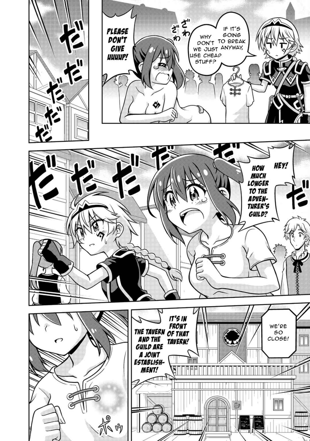 Page 18 Chapter 3 Isekai de Zenra Yuusha to Yobanaide