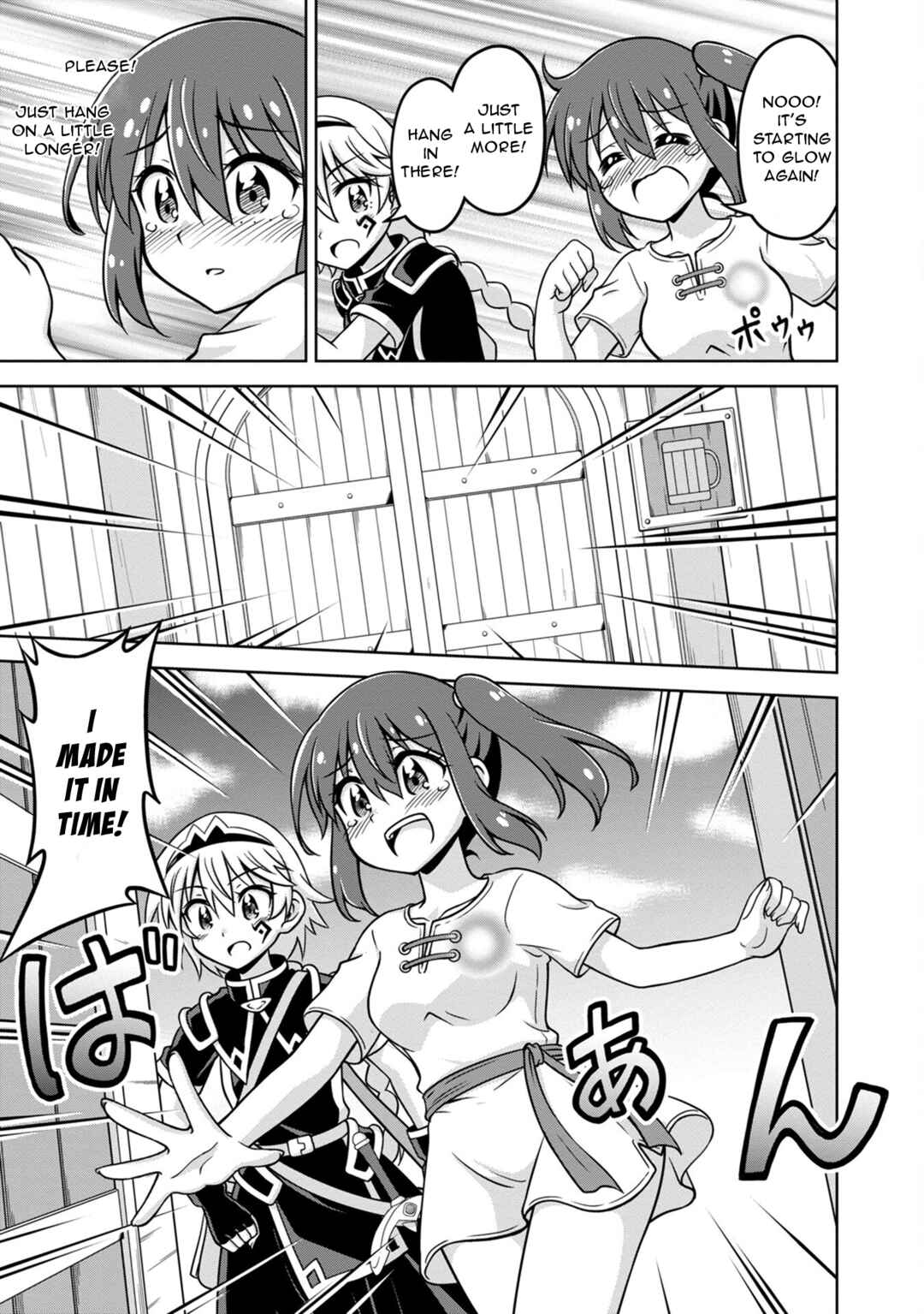 Page 19 Chapter 3 Isekai de Zenra Yuusha to Yobanaide