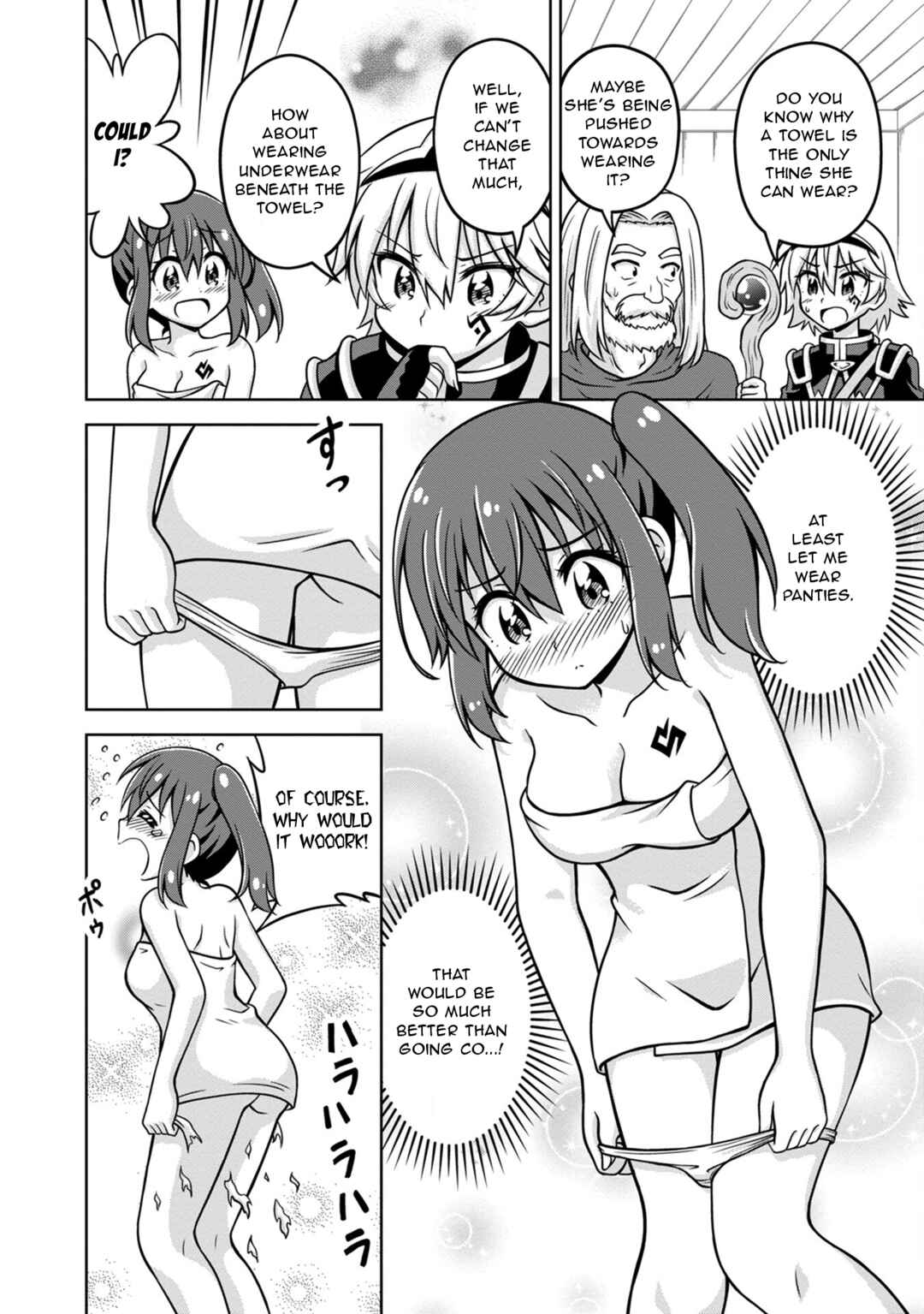 Page 22 Chapter 3 Isekai de Zenra Yuusha to Yobanaide