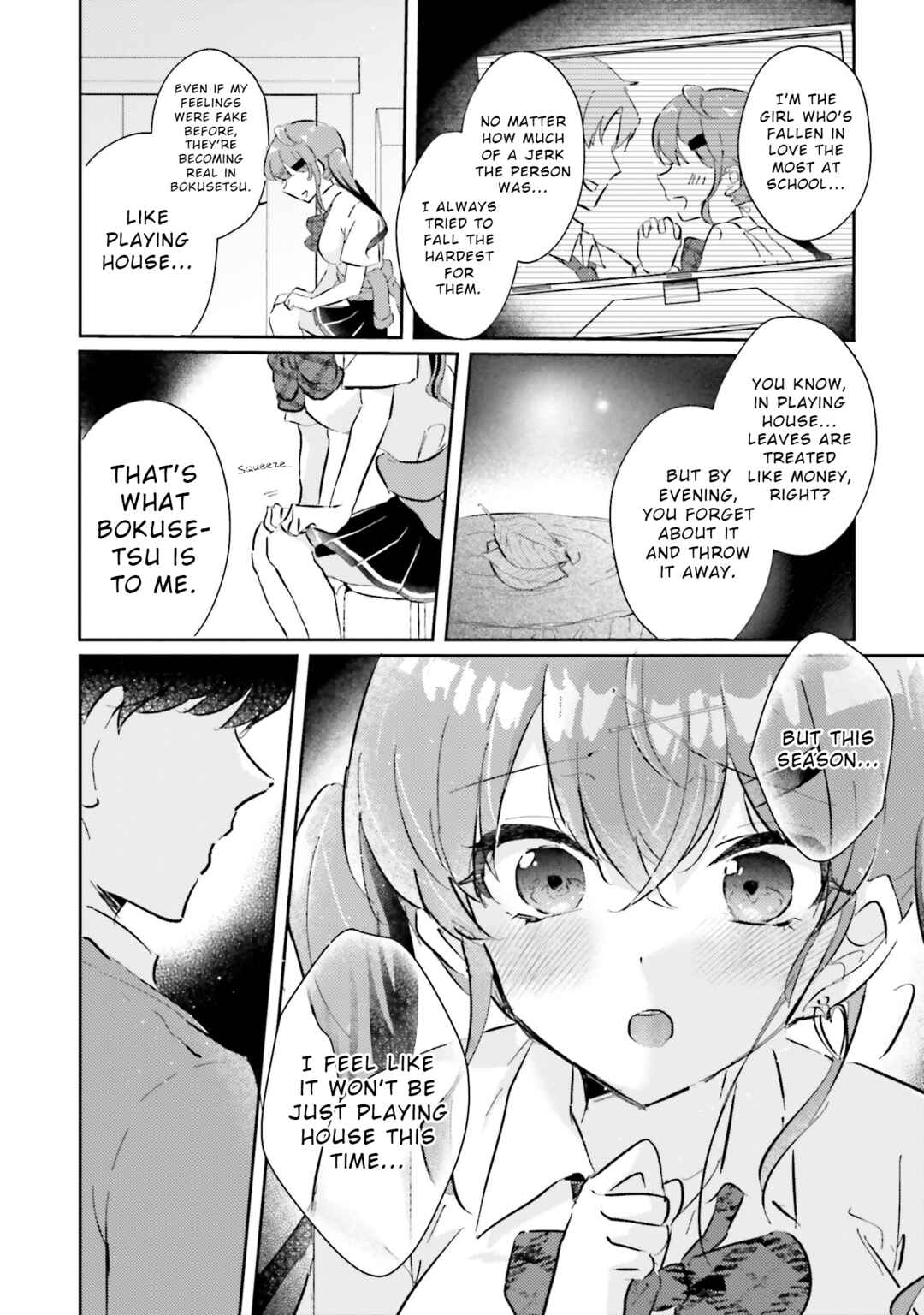 Page 19 Chapter 2 Honmono no Kanojo ni Shitakunaru Made, Watashi de Tameshite Ii yo.