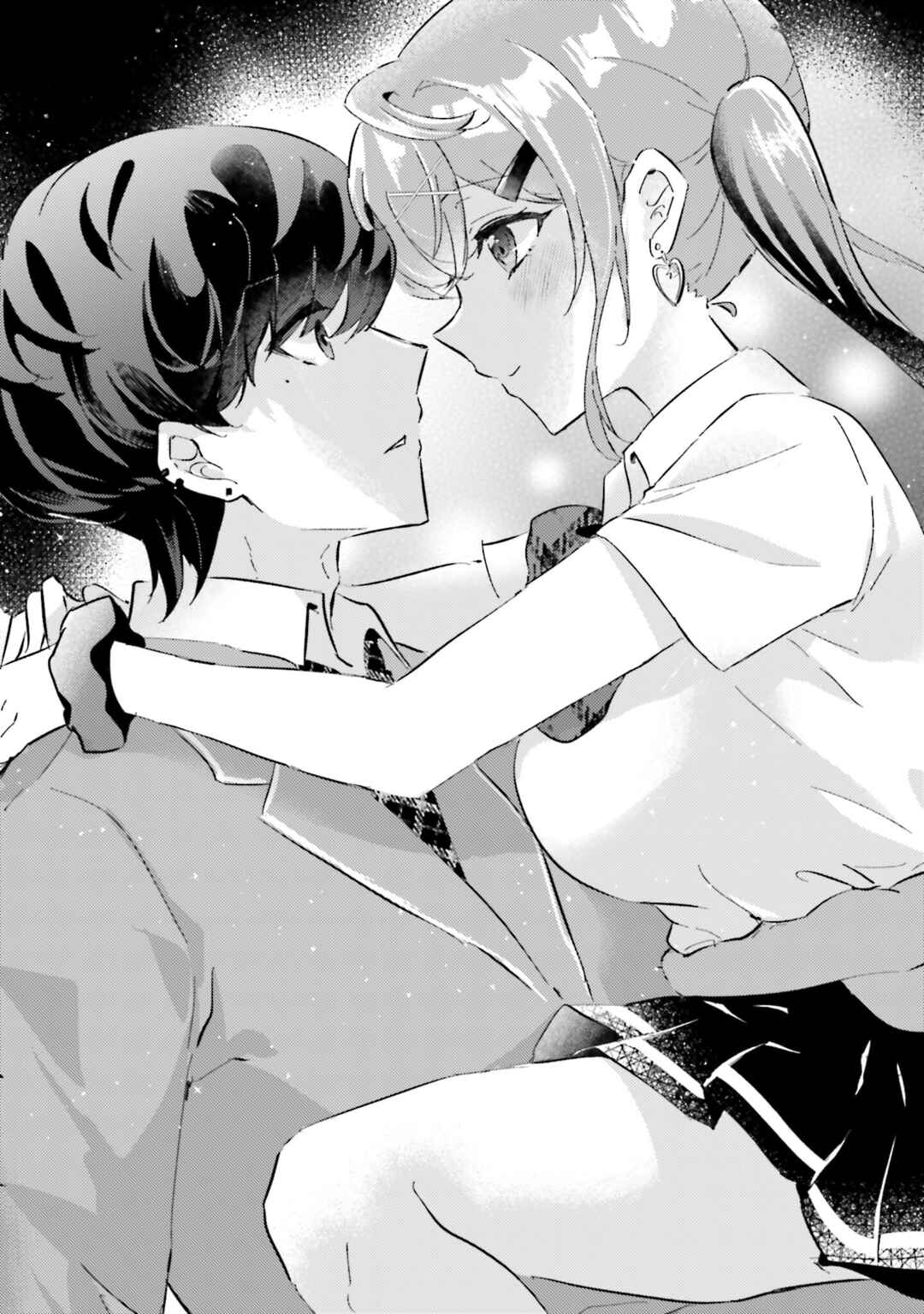 Page 22 Chapter 2 Honmono no Kanojo ni Shitakunaru Made, Watashi de Tameshite Ii yo.