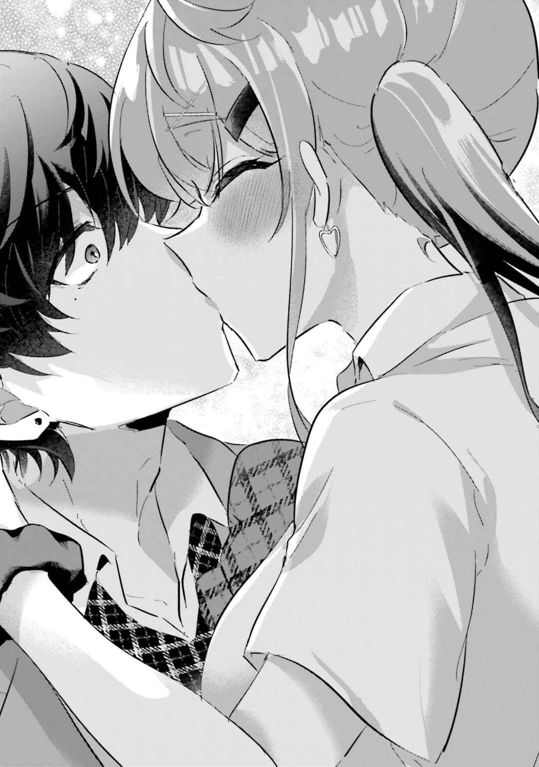 Page 26 Chapter 2 Honmono no Kanojo ni Shitakunaru Made, Watashi de Tameshite Ii yo.