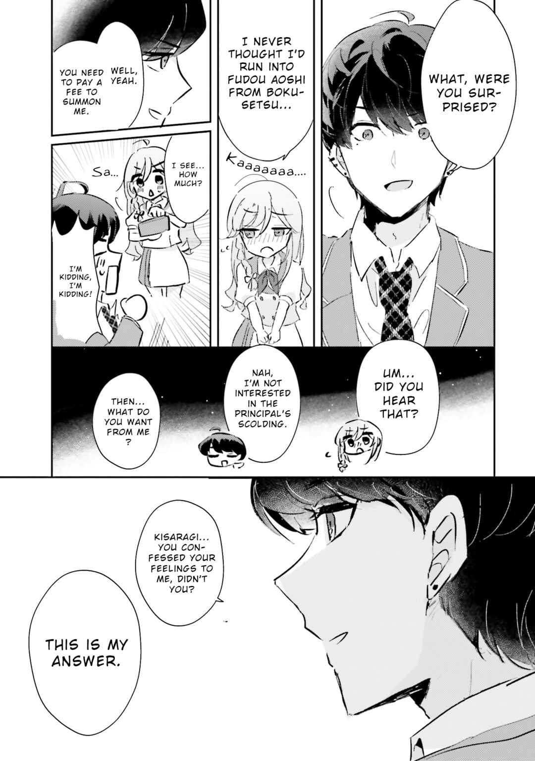 Page 5 Chapter 2 Honmono no Kanojo ni Shitakunaru Made, Watashi de Tameshite Ii yo.