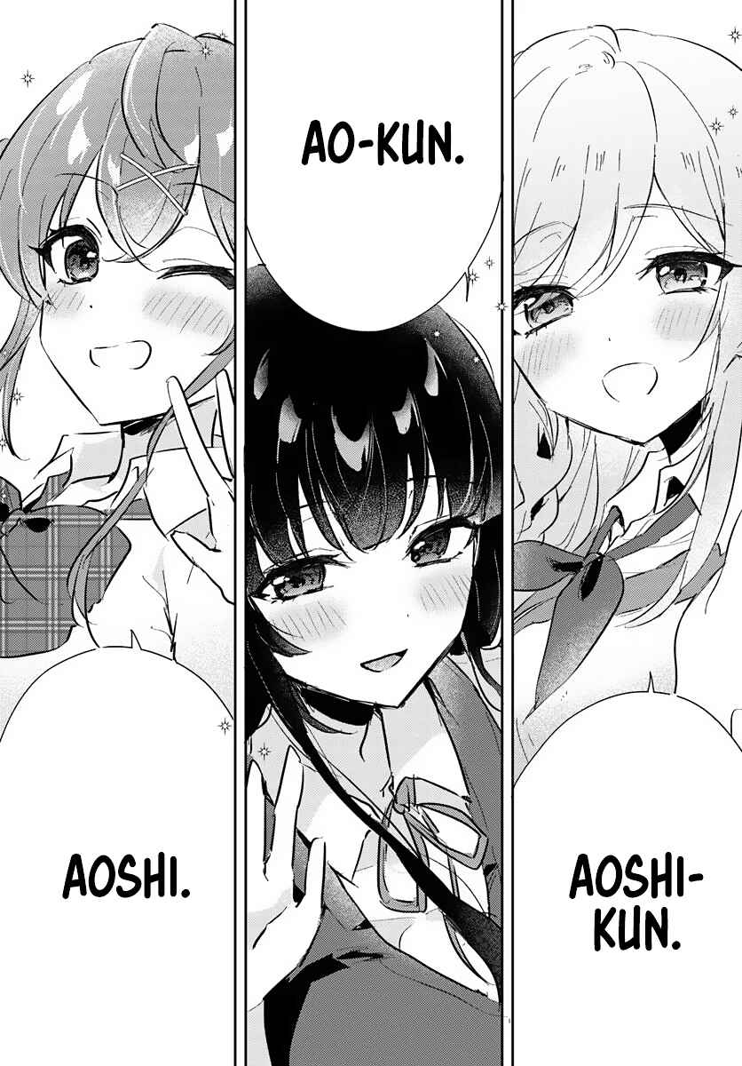 Page 16 Chapter 0 Honmono no Kanojo ni Shitakunaru Made, Watashi de Tameshite Ii yo.