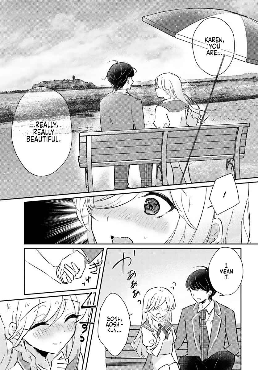 Page 5 Chapter 0 Honmono no Kanojo ni Shitakunaru Made, Watashi de Tameshite Ii yo.