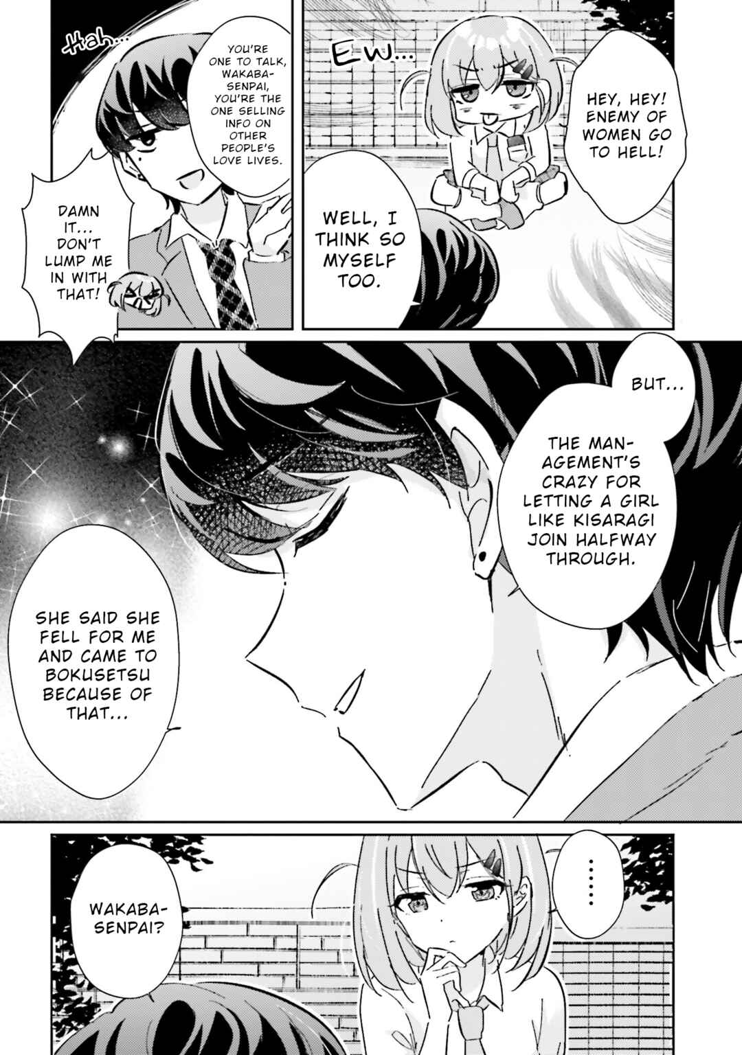 Page 16 Chapter 4 Honmono no Kanojo ni Shitakunaru Made, Watashi de Tameshite Ii yo.