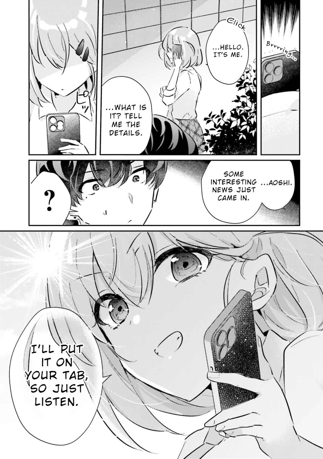 Page 19 Chapter 4 Honmono no Kanojo ni Shitakunaru Made, Watashi de Tameshite Ii yo.