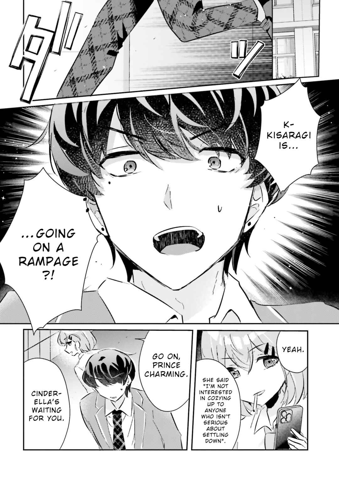 Page 20 Chapter 4 Honmono no Kanojo ni Shitakunaru Made, Watashi de Tameshite Ii yo.