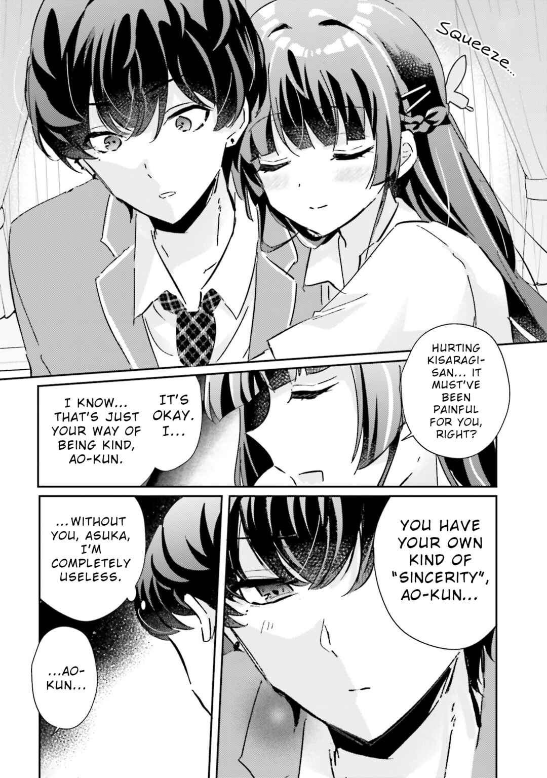 Page 6 Chapter 4 Honmono no Kanojo ni Shitakunaru Made, Watashi de Tameshite Ii yo.