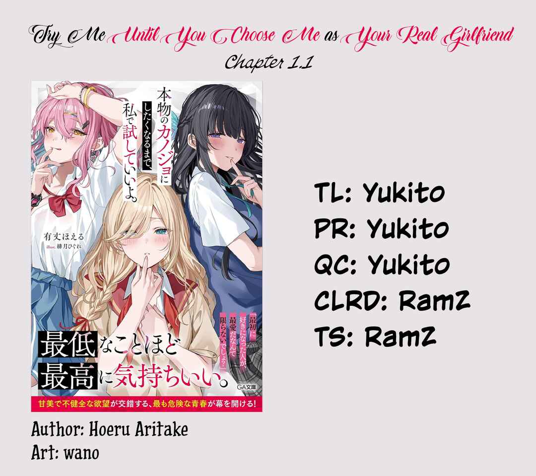 Page 16 Chapter 1.1 Honmono no Kanojo ni Shitakunaru Made, Watashi de Tameshite Ii yo.