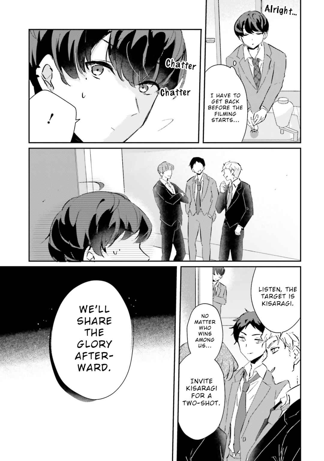 Page 15 Chapter 5 Honmono no Kanojo ni Shitakunaru Made, Watashi de Tameshite Ii yo.