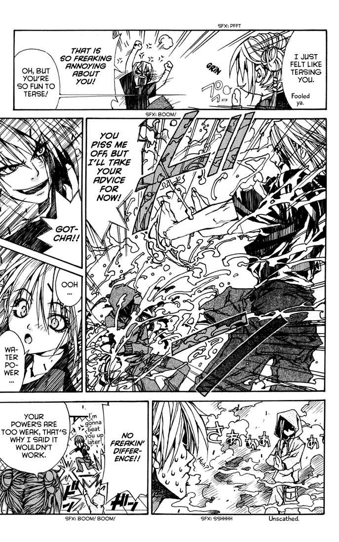 Page 16 Chapter 2 Sakura Yuki: Ichtys Sakuhinshuu