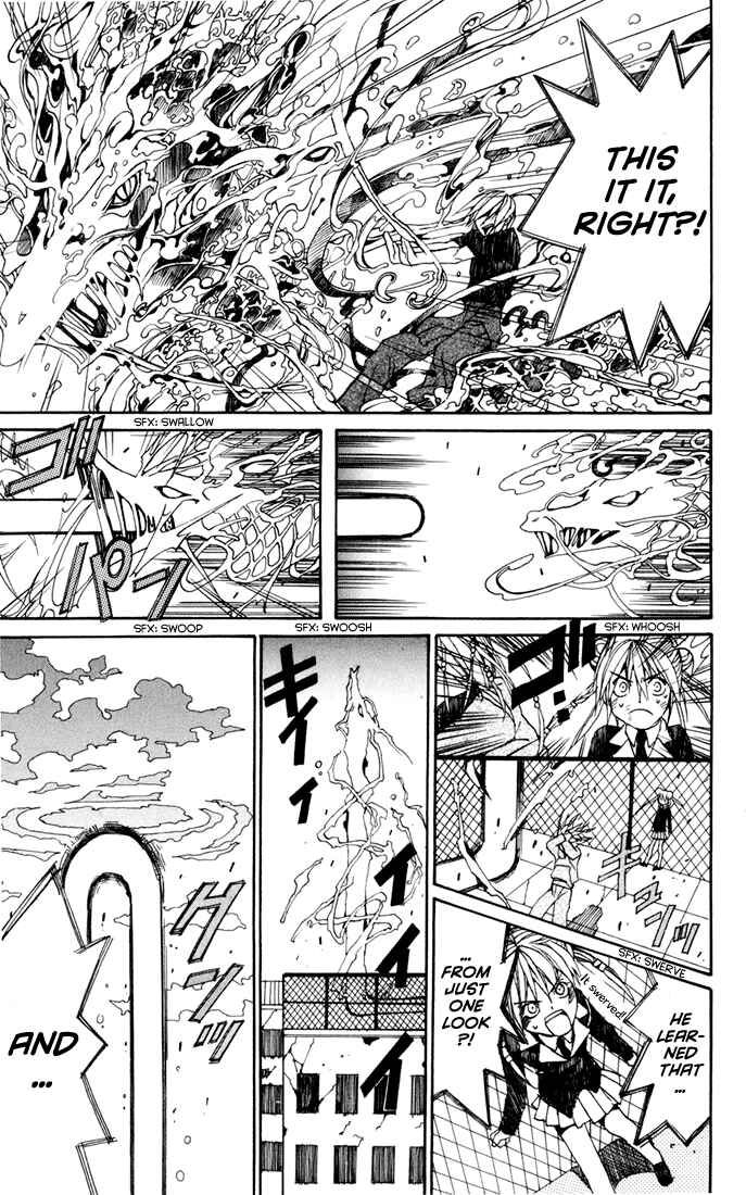 Page 30 Chapter 2 Sakura Yuki: Ichtys Sakuhinshuu