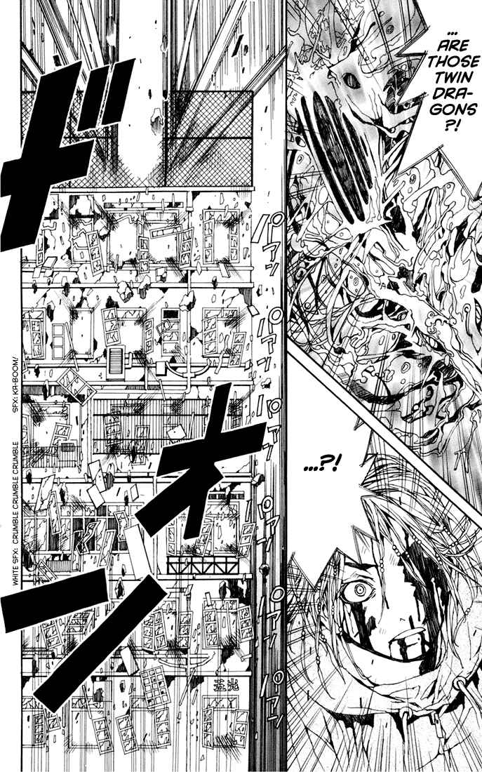 Page 31 Chapter 2 Sakura Yuki: Ichtys Sakuhinshuu