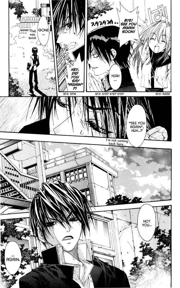 Page 10 Chapter 3 Sakura Yuki: Ichtys Sakuhinshuu