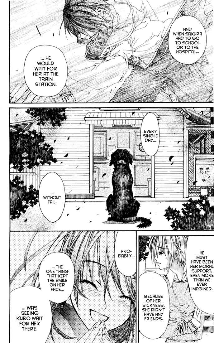 Page 30 Chapter 3 Sakura Yuki: Ichtys Sakuhinshuu