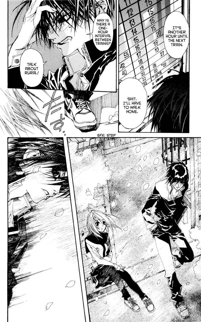 Page 5 Chapter 3 Sakura Yuki: Ichtys Sakuhinshuu