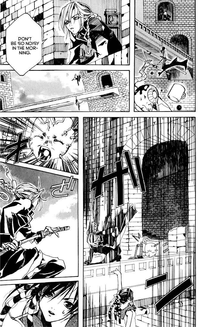 Page 10 Chapter 4 Sakura Yuki: Ichtys Sakuhinshuu