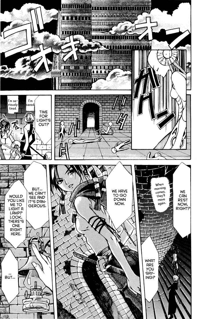 Page 20 Chapter 4 Sakura Yuki: Ichtys Sakuhinshuu