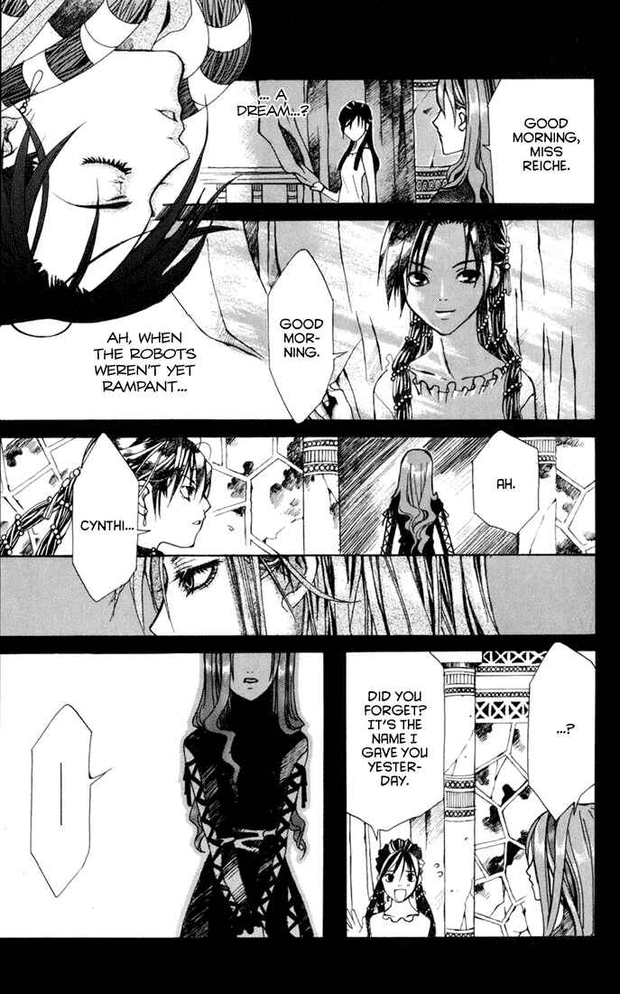 Page 24 Chapter 4 Sakura Yuki: Ichtys Sakuhinshuu