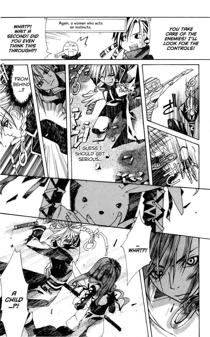 Page 38 Chapter 4 Sakura Yuki: Ichtys Sakuhinshuu