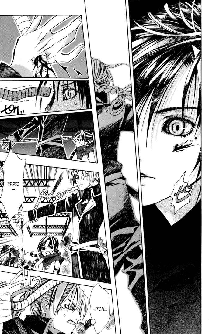Page 42 Chapter 4 Sakura Yuki: Ichtys Sakuhinshuu