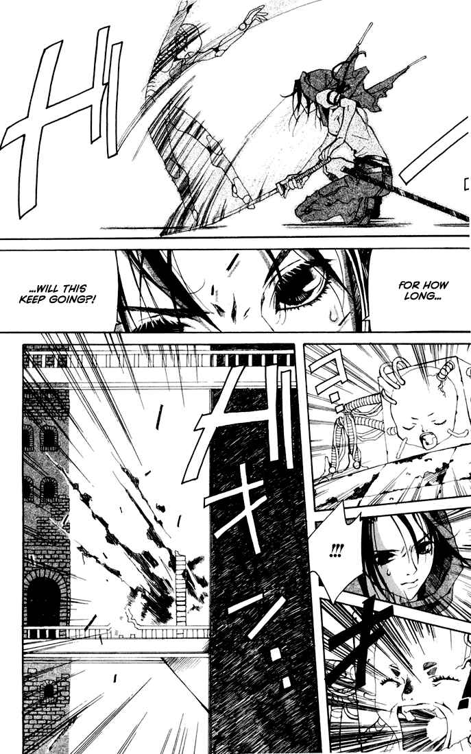 Page 7 Chapter 4 Sakura Yuki: Ichtys Sakuhinshuu