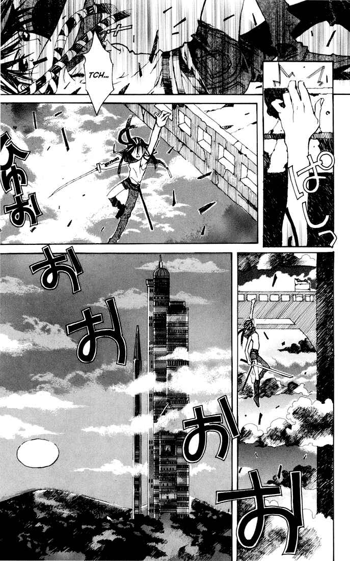 Page 8 Chapter 4 Sakura Yuki: Ichtys Sakuhinshuu