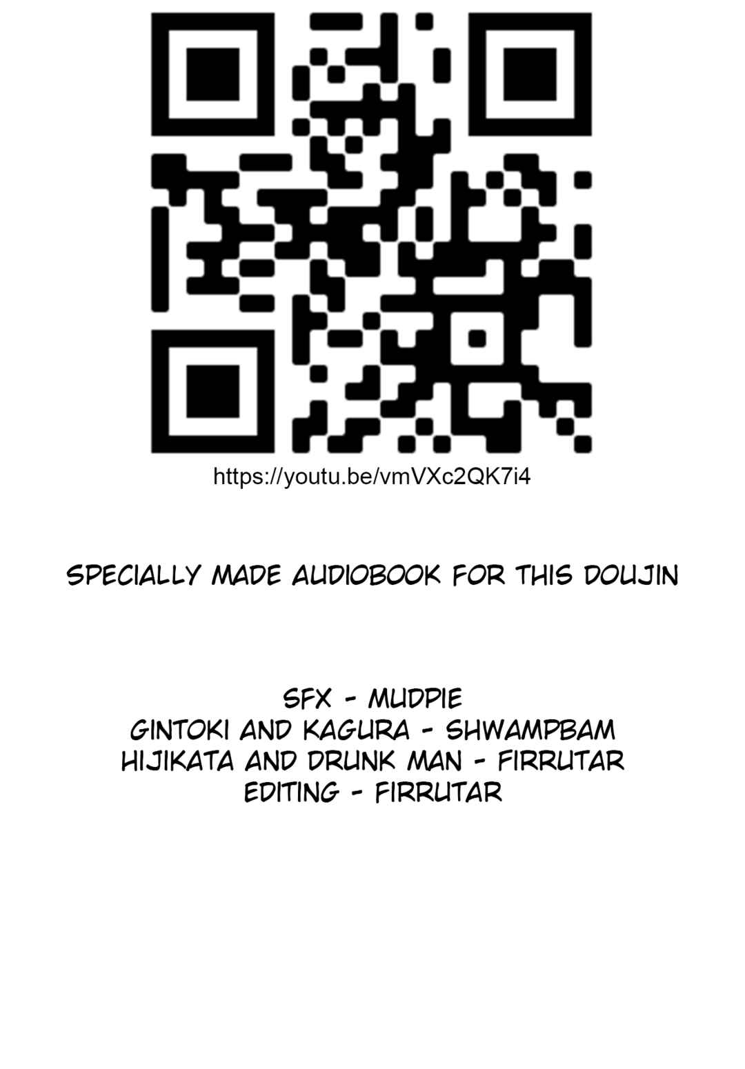 Page 1 Chapter 1 Ginko-san o Medetaosu Hon. 2