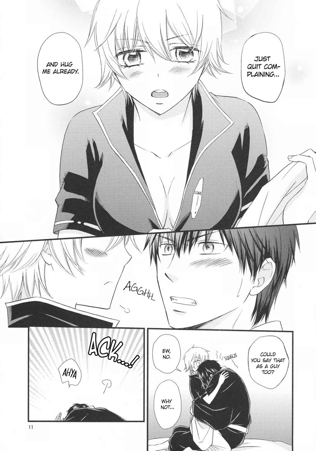 Page 12 Chapter 1 Ginko-san o Medetaosu Hon. 2