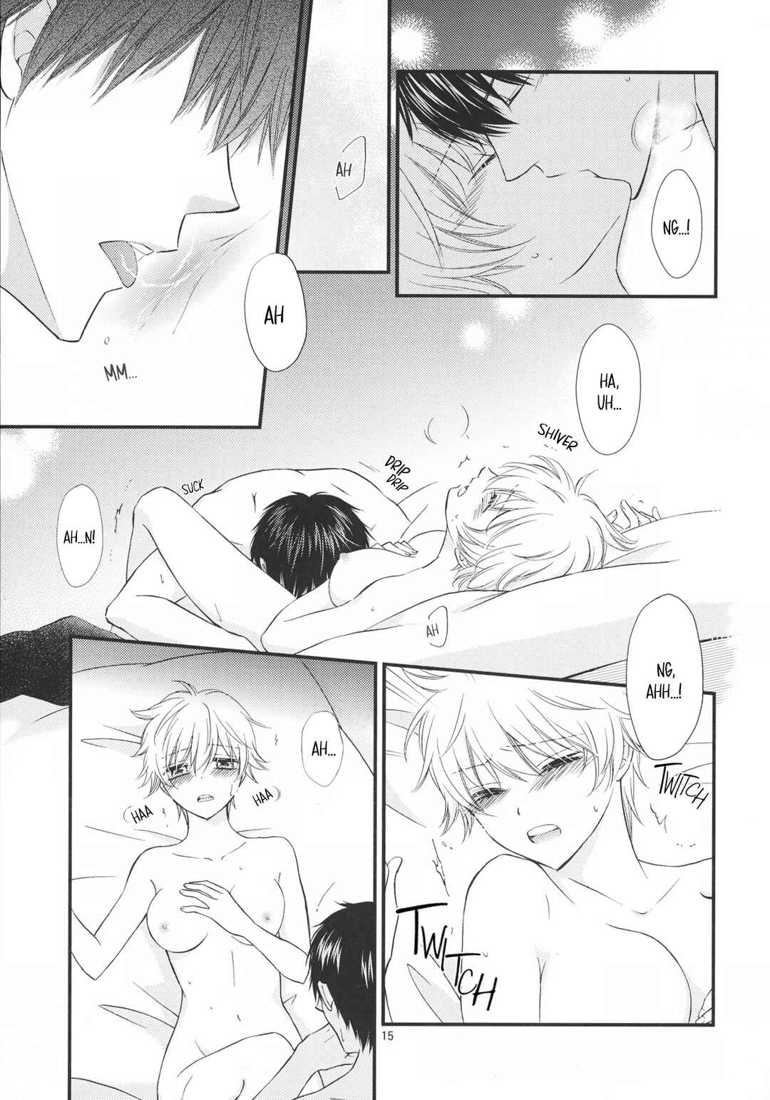 Page 16 Chapter 1 Ginko-san o Medetaosu Hon. 2
