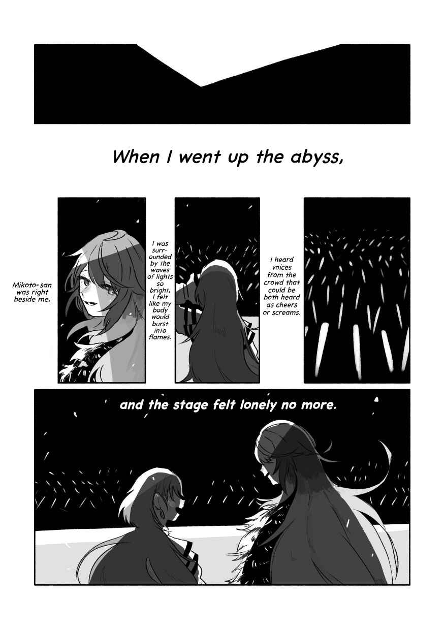 Page 13 Chapter Unknown_0fec THE iDOLM@STER: Shiny Colors - What would you do if the world ends tomorrow?