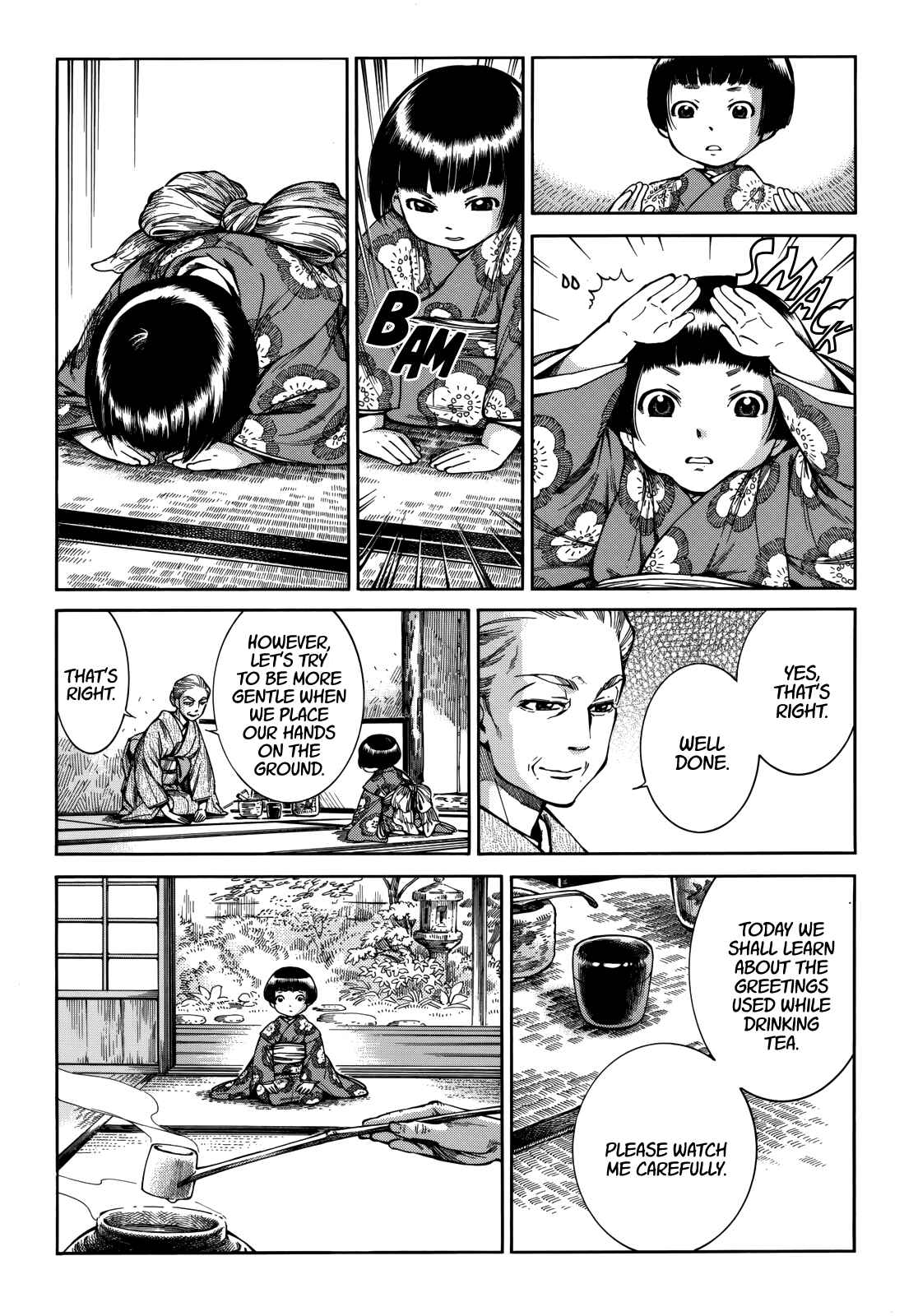 Page 3 Chapter Unknown_6f21 Ocha no Okeiko