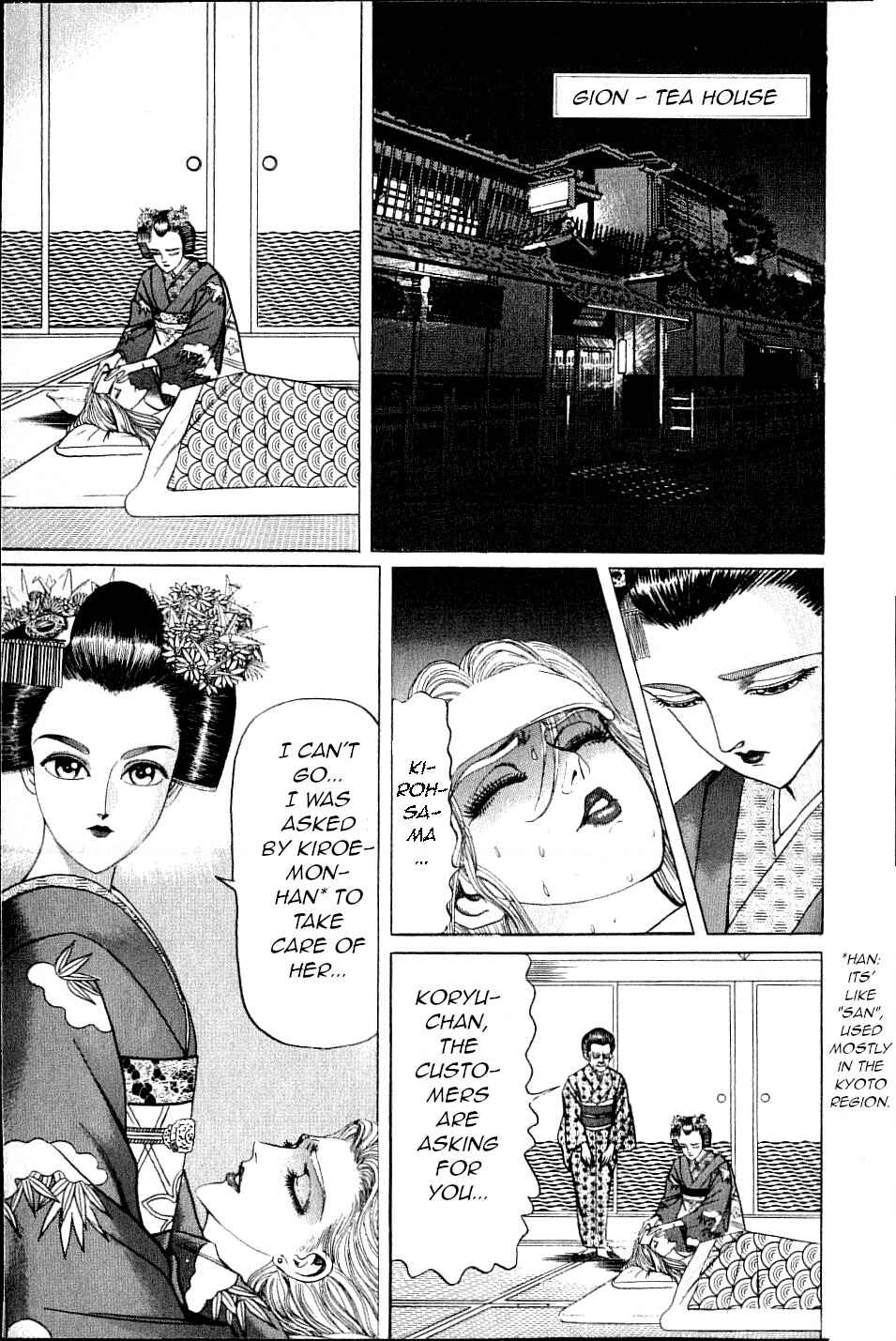 Page 11 Chapter 14 Ear of the Golden Dragon