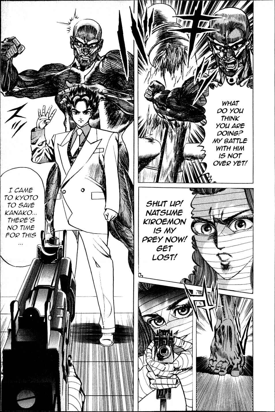 Page 3 Chapter 14 Ear of the Golden Dragon