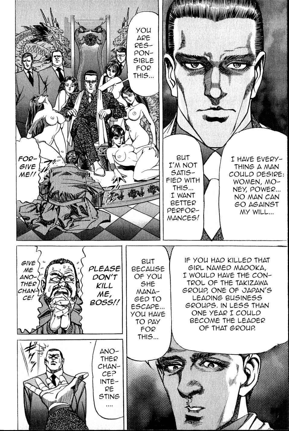 Page 6 Chapter 2 Ear of the Golden Dragon