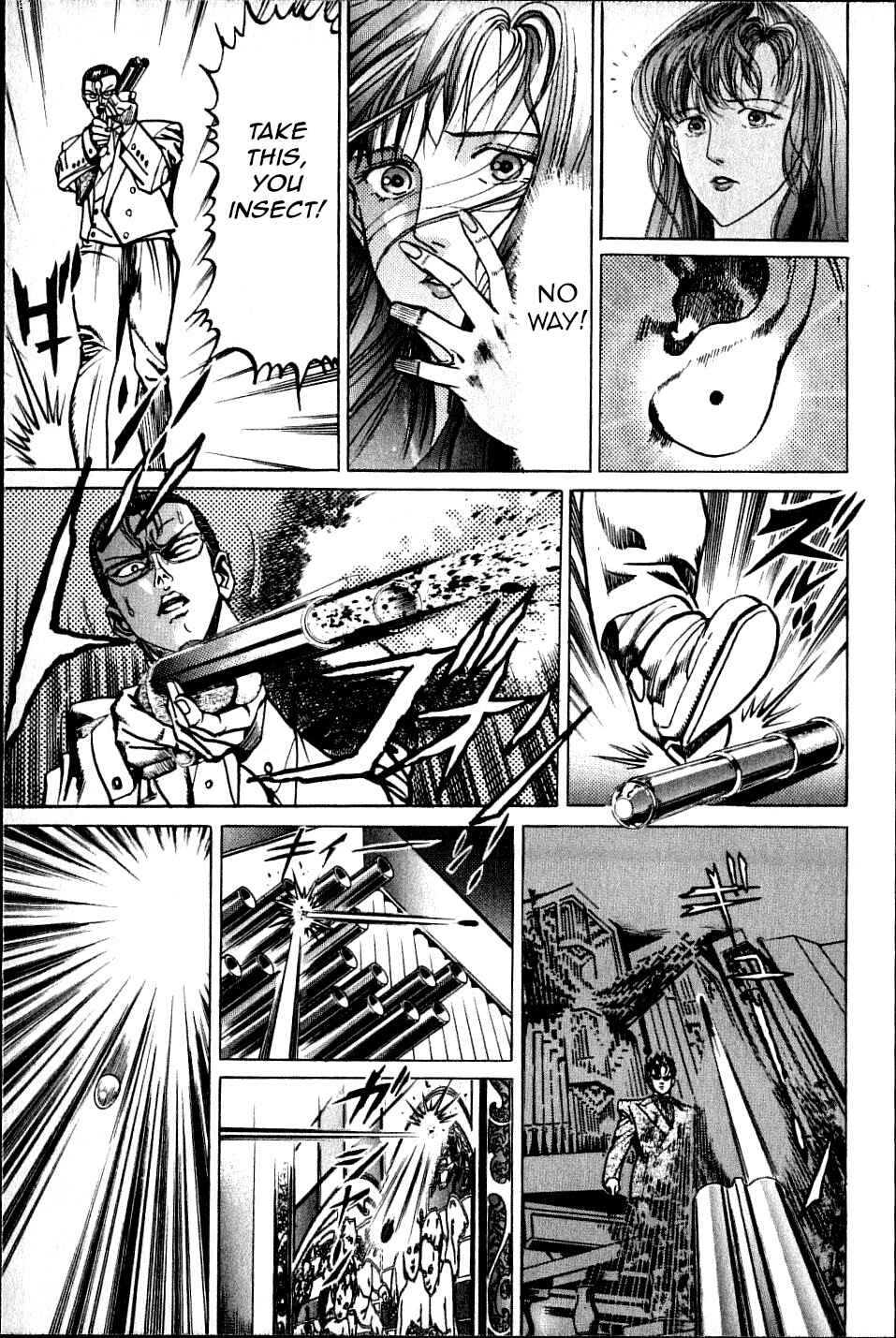 Page 17 Chapter 4 Ear of the Golden Dragon
